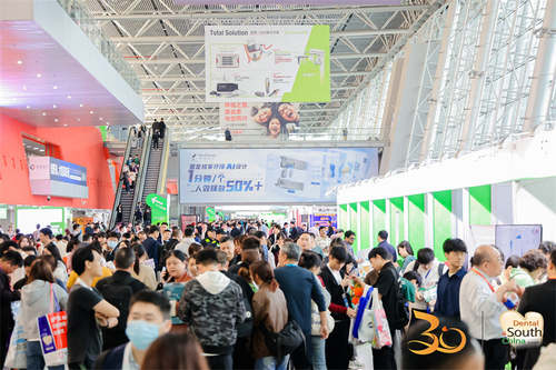 Latest company news about Chengdu I-ReHealth Medical devices co;ltd participó en la Exposición Internacional Dental del Sur de China.